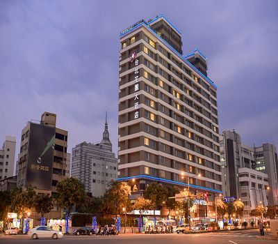 台北花園大酒店